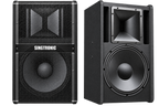 Singtronic KS-5000Pro Professional 5000W High End Vocalist Karaoke System (Pair)