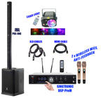 JBL PRX-ONE + Singtronic DSP-ProM Professional Complete Karaoke System
