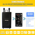 Singtronic BT-1200DSP Professional Rechargeable DSP 12" Karaoke 1200W Speaker With 2 UHF Wireless Mic.