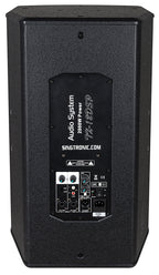 Singtronic TX-12DSP Professional 4000W Self-Power Karaoke Speaker System (Pair)