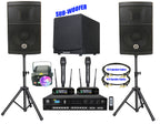 Singtroinc Complete Professional Karaoke System Built in Anti-Feedback